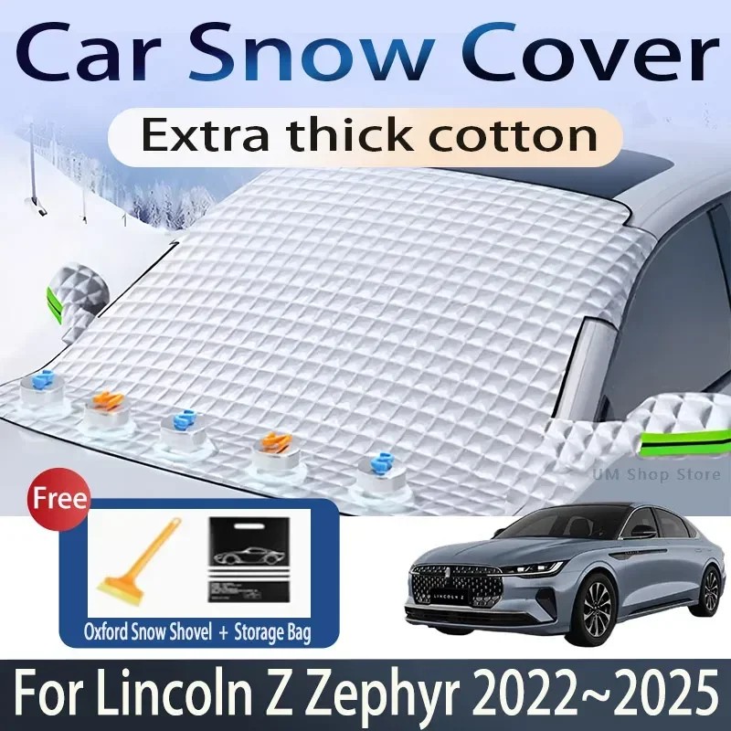 Lincoln Z Zephyr ڵ Ŀ, 2022  2025 2023  ,   , ȣ â ̵ Ŀ, ܺ ׼